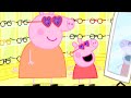 Peppa Pig Official Channel | Peppa Pig's Eye Test