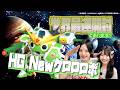 【#ケロロ軍曹 ケロロ軍曹】世界最速「HG Newケロロロボ」開封＆組み立てレビューHG Newケロロロボ