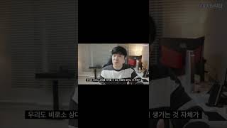 믿음을 기반으로 한 사랑은 사랑이 아니다