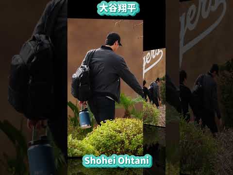 【大谷翔平】笑顔でキャンプ施設に入る😊Shohei entered the camping facility with a smile😊#shorts #ドジャース#ohtanishohei#mbl