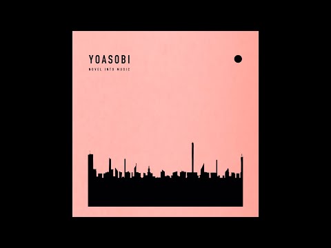【歌ってみた】YOASOBI/アンコール　男性Cover... Google pixel CM song