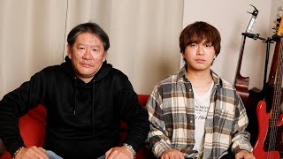 そうたろーが事故ったのでおじさんと2人きりになりました