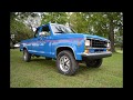 1988 Ford Ranger XLT 4X4