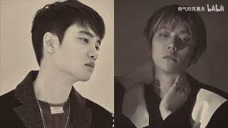 (AI cover)Out My Way  D.O.and Baekhyun