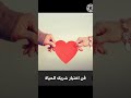 ازاي هختار شريك حياتي عيب لو لقتيه موجود في شريك حياتك أخلعي بسرعه شريك الحياة ازاي هختار شريك حياتي عيب لو لقتيه موجود في شريك حياتك أخلعي بسرعه شريك الحياة