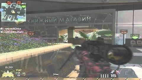 First Capture Of MW2? | 360 Quickscope Terminal Through Plane