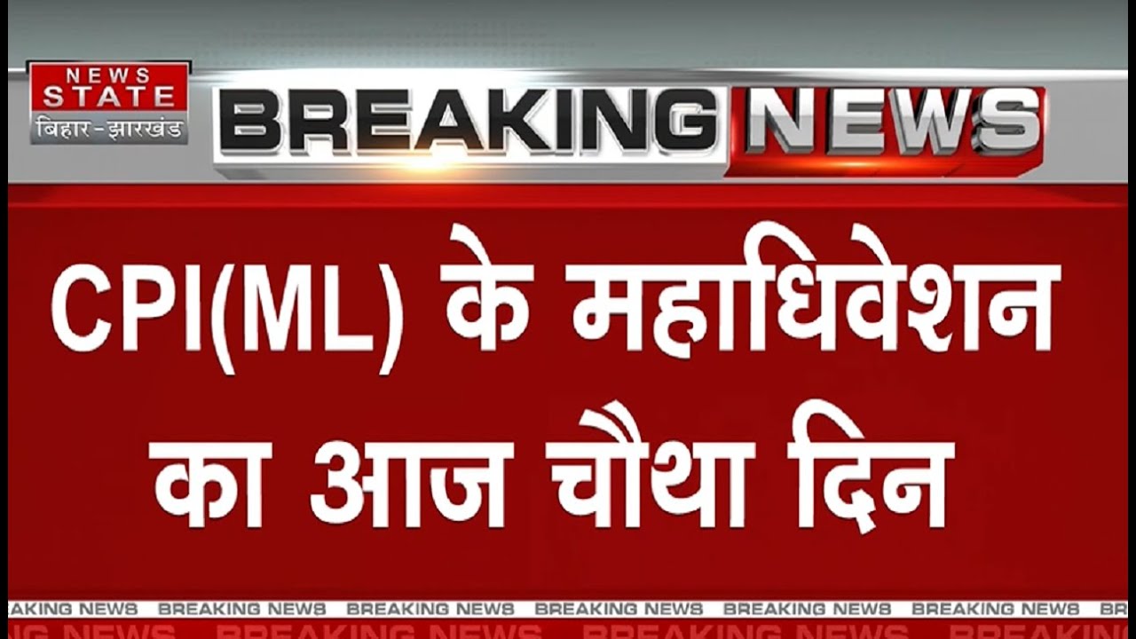 CPI ML cpi-ml