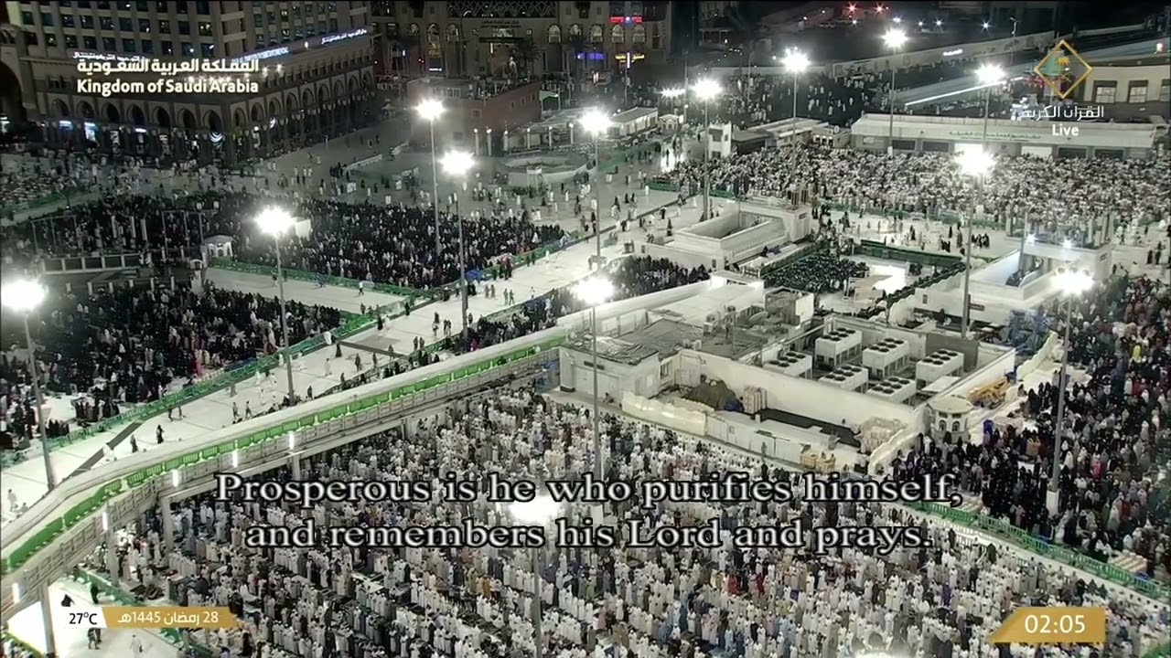 الشفع والوتر للشيخ بندر بليلة ليلة 28 رمضان 1445هـ