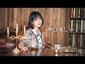 【乃木坂46】命は美しい【踊ってみた】【魔法森林】【翻跳】