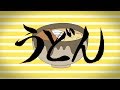 うどん【歌ってみた】胃腸薬×ぐるたみん