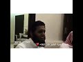 منصور السالمي انشودة على صحبة الخير