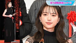 清原果耶、ミニ×シースルーワンピで美脚すらり　毎日映コン女優助演賞を受賞