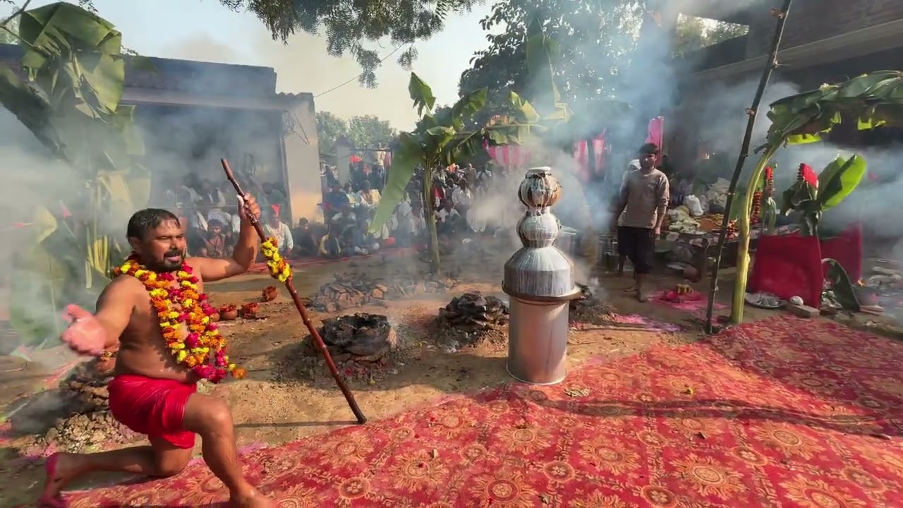 Karaha Puja l Karaha Pooja Sunil Bhagat l Kashidas Baba Ka Karaha Pooja Jaunpur 