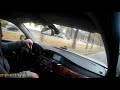 `08 BMW E61 520D Touring Driving