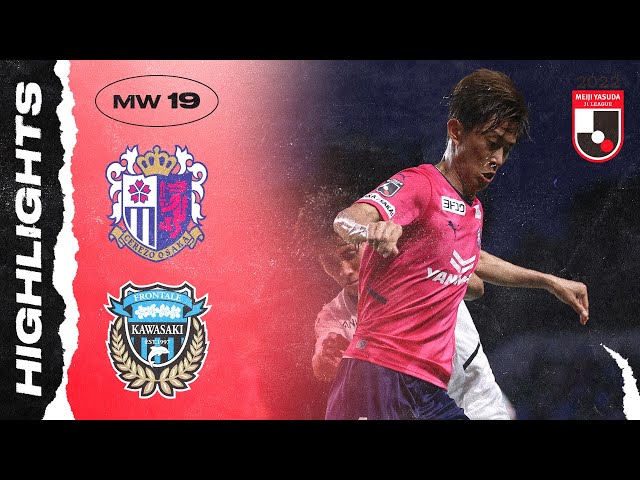  - 【プロシュット】  brazuca J.LEAGUE A relieving win for Cerezo! | Cerezo Osaka 2-1 Kawasaki Frontale
