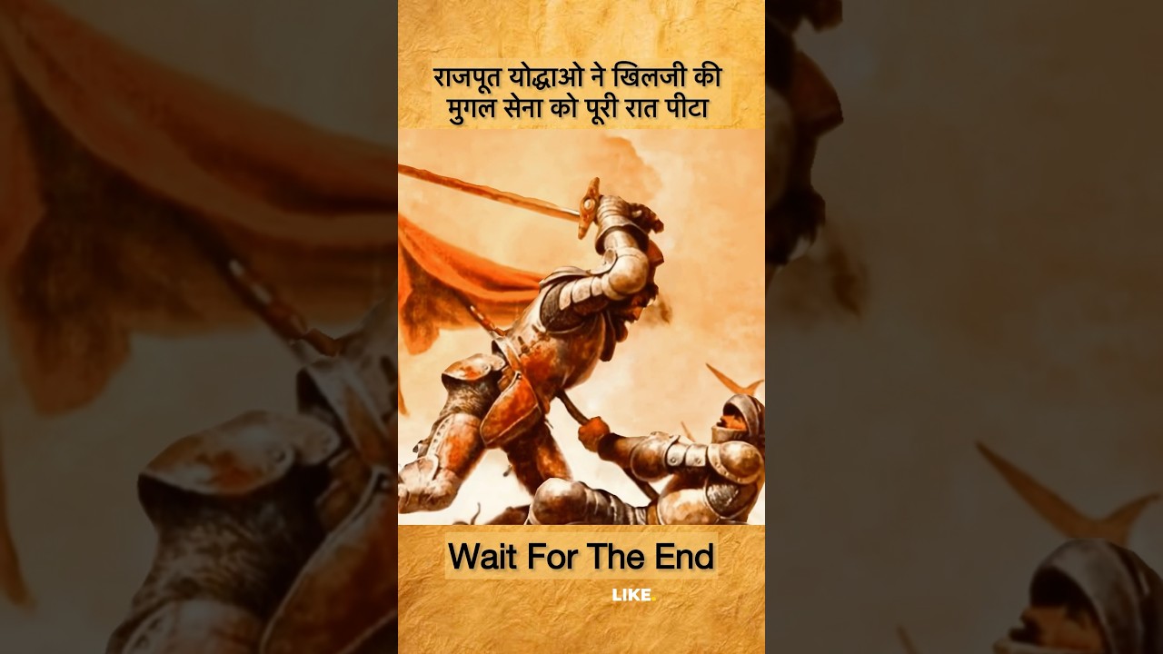 The story of brave rajput warrior 