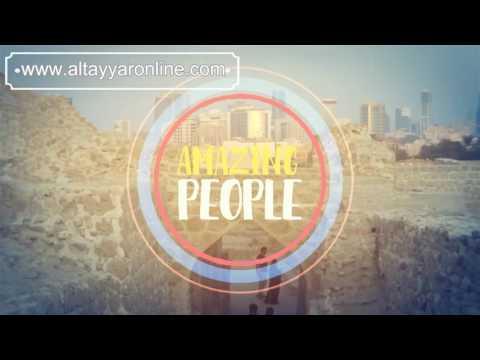 Altayyar Online Youtube