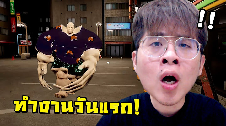 ร้านสะดวกซื้อทีมีแต่คนบ้ามาซื้อของ !! ปวดหัวโว้ยยย - I Am Part-time Worker!!