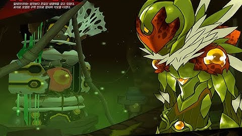 [Elsword NA]  Transporting Tunnel: Contaminated Area