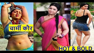 चार्मी कौर - Rare & Beautiful Video | Charmy Kaur unseen Video | Charmy Kaur Family |