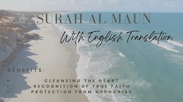107. Surah Al Ma’un (The Small Kindness) | Full with English Translation |  سورة الماعون #quran
