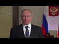 Владимир Путин поздравляет с Днем Героев Отечества