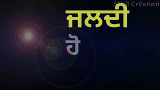 Bhul Javange: Sanam Parowal(Full Song)|Latest Punjabi Songs