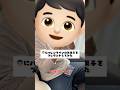 旦那にバレンタインのお菓子をプレゼントしてみた