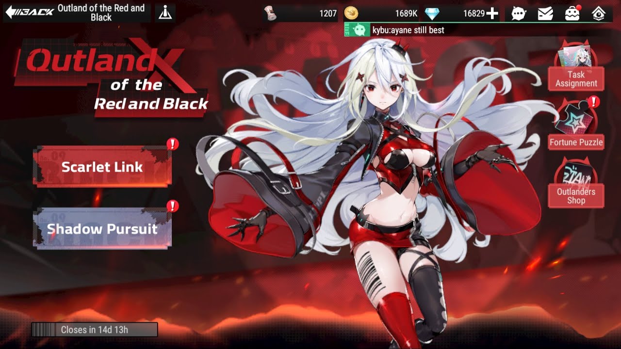 Figure Fantasy | Secret Mastermind -- Hard