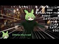 【コメ付き】DARK SOULS アイテムのみ RTA Any％ 44:44【ダークソウル】【ずんだもん】