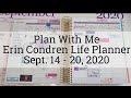 Plan With Me | Sept. 14-20, 2020 | Erin Condren Life Planner