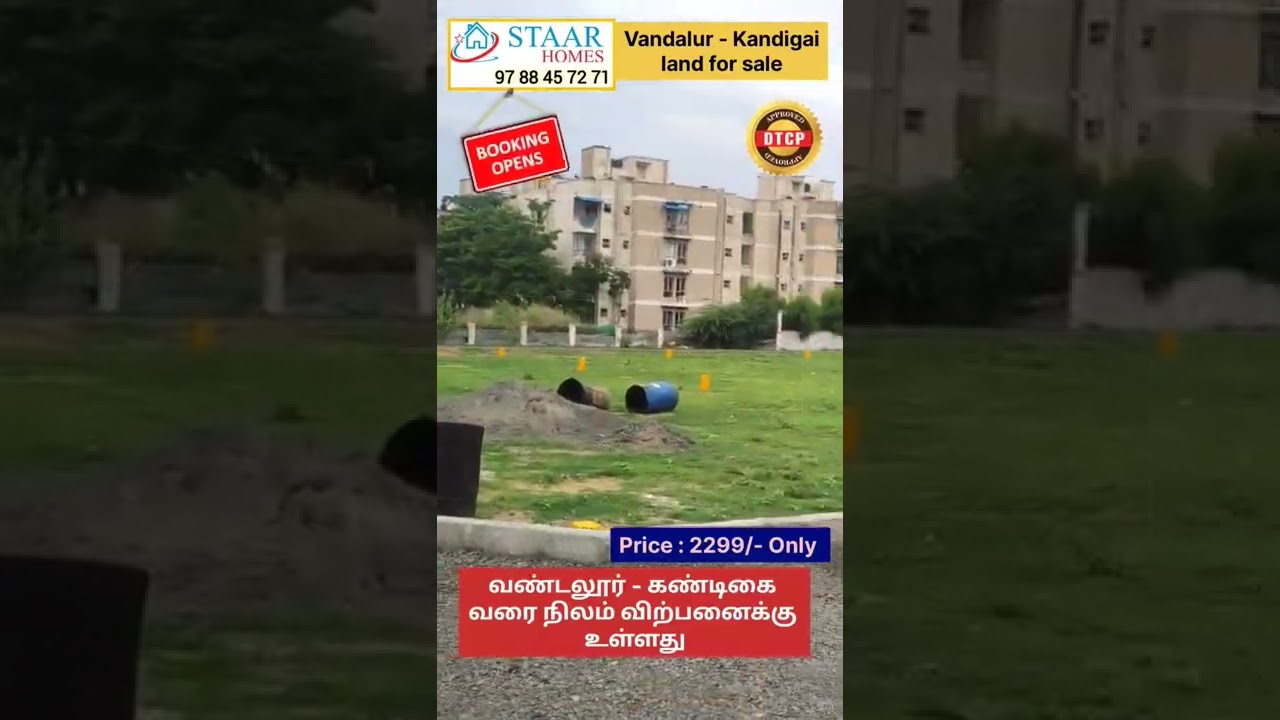 Kandigai land for sale 