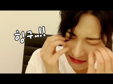 [<strong>VLIVE</strong>] ATEEZ - 아 제가 박성화를 보면 (귀여워서) 쓰러지는 병이 있어요..😇 (SEONG HWA communicating with fans)