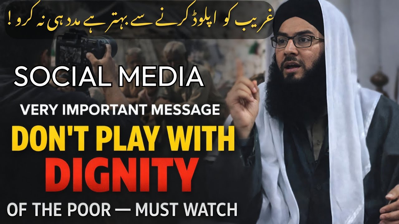 Har gareeb nahi chahta ke uski majboori viral ho.Views ke liye kisi ki ghurbat ka istemal mat karo!!