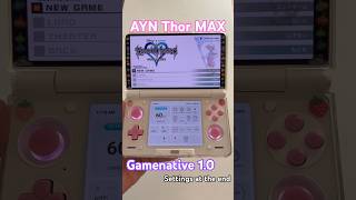 AYN Thor MAX | Kingdom Hearts 1.5 | steam | Game Native 1.0. #aynthor