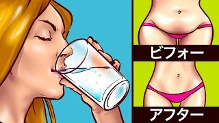初心者がやってしまう１１の間違ったトレーニング方法