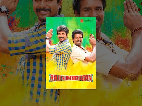 Rajinimurugan