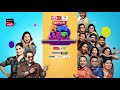 Maharashtrachi HasyaJatra - हसण्याचं Common Reason | Samir Choughule, Chetana Bhat, Onkar Raut