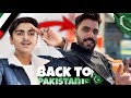 Back to Pakistan 🇵🇰 | Salman Rizwan ko gym krwa di😹❤️ | late night enjoy 😍