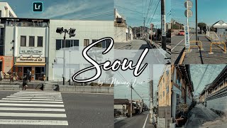 SEOUL | Lightroom Mobile Presets Tutorial 2020 | FREE DNG | Mareng Vic. screenshot 1