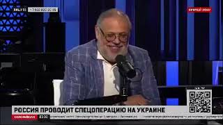 Время Голованова Соловьёв live 28 июля 2022 года
