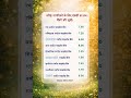 8% तक FD ब्याज! क्या आपका बैंक दे रहा है इतना रिटर्न? #fdinterestrates #senior #finance #viralshort