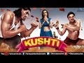 Kushti Full Movie | Rajpal Yadav | Om Puri | Nargis | Bollywood Comedy Movies | Hindi Movies