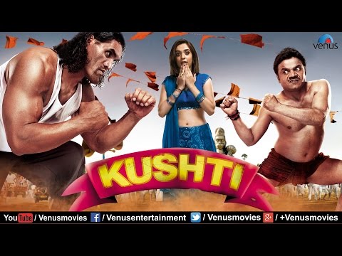 Kushti Full Movie | Rajpal Yadav | Om Puri | Nargis | Bollywood Comedy Movies | Hindi Movies