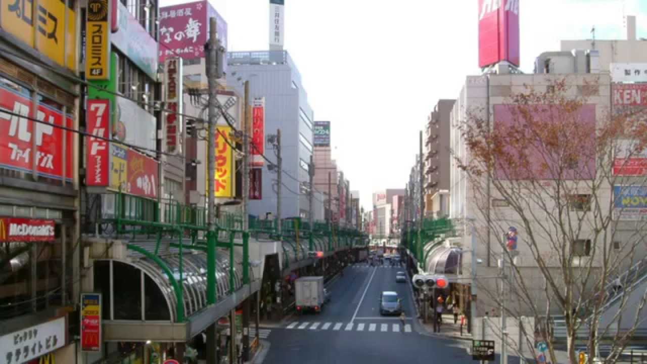 Ueno kōen In Japan
