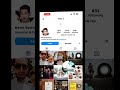 Instagram CEO account ban edit cute cut ban edit #banedit #edit #youtubeshorts #youtubecreator