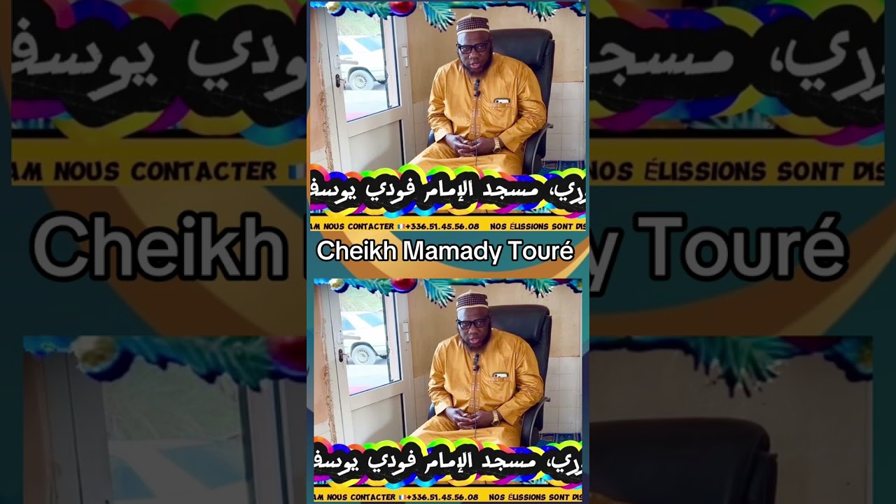 Cheikh Mamady Touré ✍️ la mort 😵 