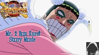 Mr. 2 Bon Kurei | Story Mode | One Piece Grand Battle 3 15 (PS2)
