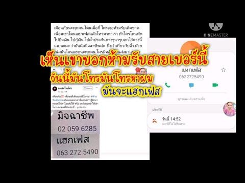 ผลสลากกินแบ่งรัฐบาล วันที่ 1 พย. 2567 ผลสลากกินแบ่งรัฐบาล วันที่ 1 พย. 2567