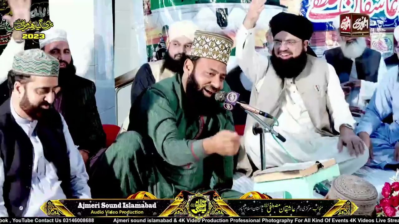 Peer Sohna Mahi Sarkaar || Khitab 2023 || 4K  Video